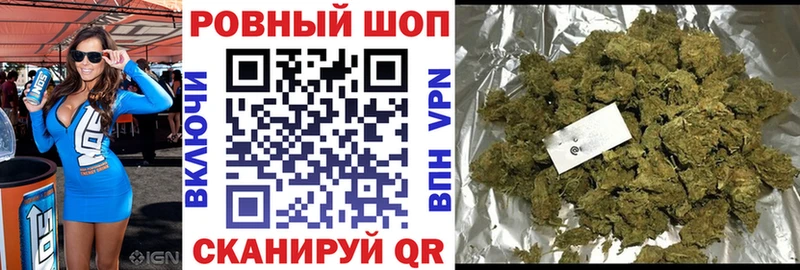 Наркошоп купить КЕТАМИН  Меф  КОКАИН  Кувшиново