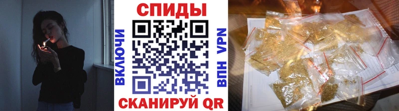 Бутират жидкий экстази  Купить закладки  Кувшиново 