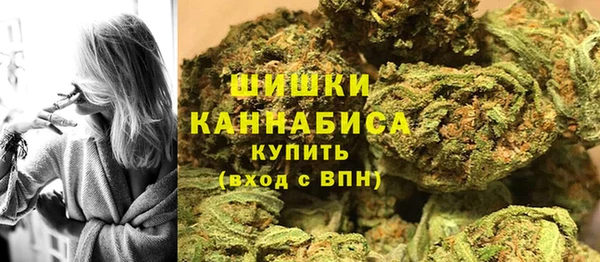 спайс Киренск