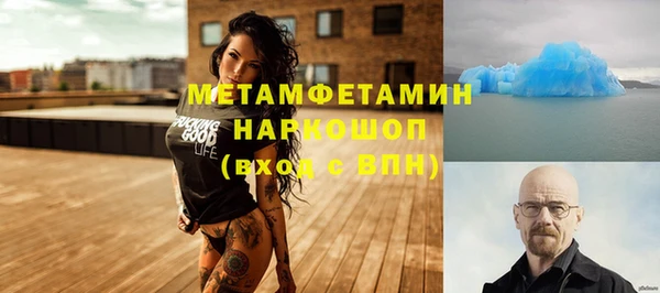 apvp Кинешма