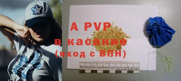 спайс Киренск