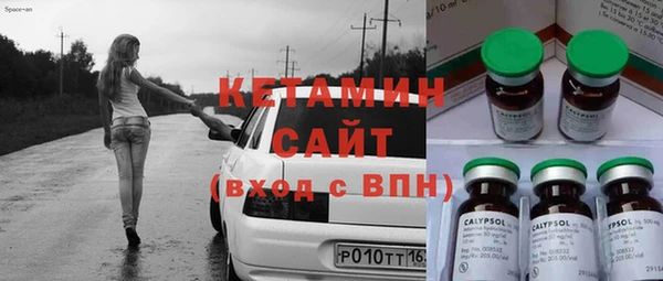мефедрон VHQ Киреевск