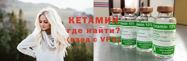 мефедрон VHQ Киреевск