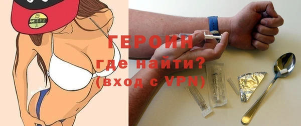 спайс Киренск