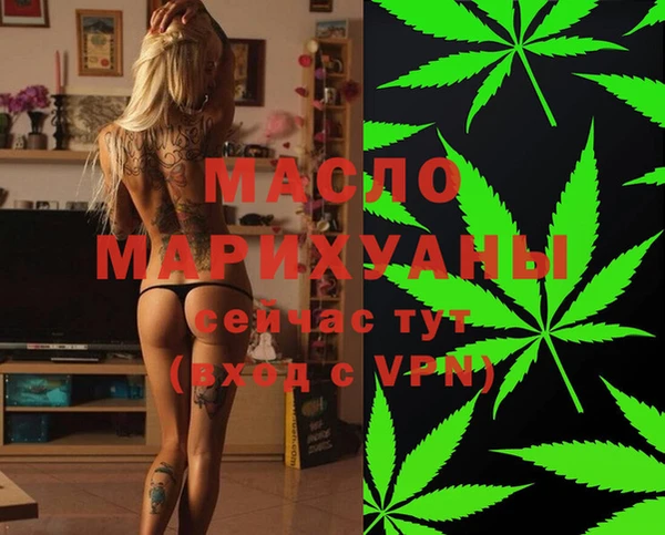 apvp Кинешма