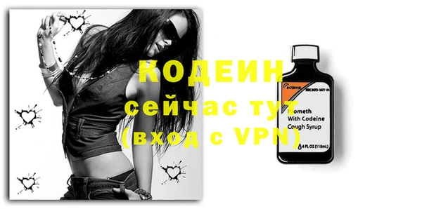 apvp Кинешма
