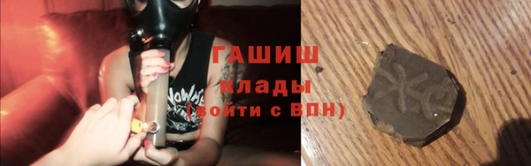 apvp Кинешма