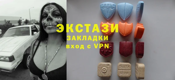 спайс Киренск