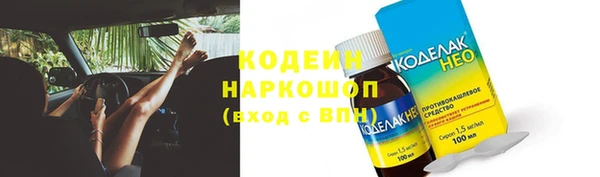 apvp Кинешма