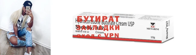 apvp Кинешма