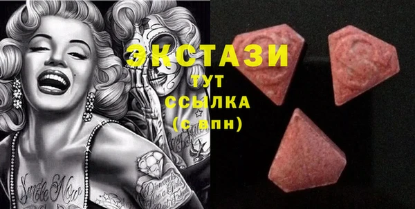 apvp Кинешма