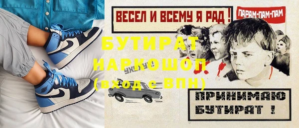 apvp Кинешма