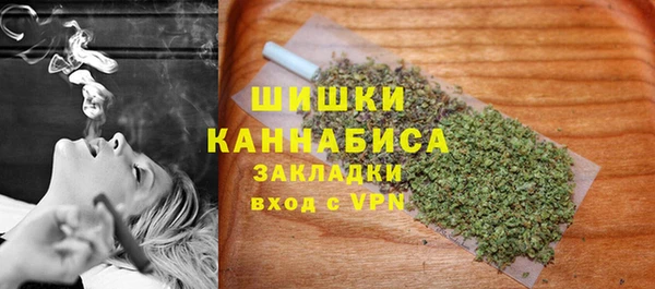 спайс Киренск