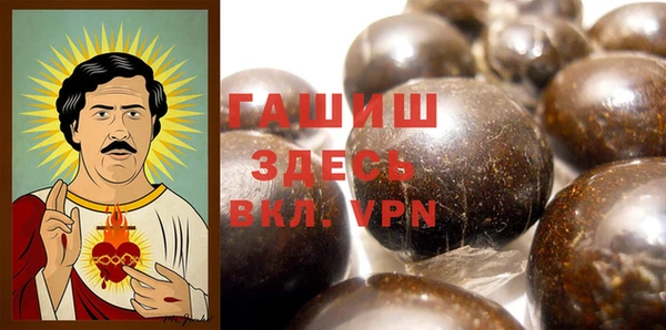 мефедрон VHQ Киреевск