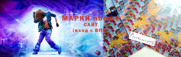 apvp Кинешма