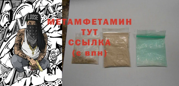 apvp Кинешма