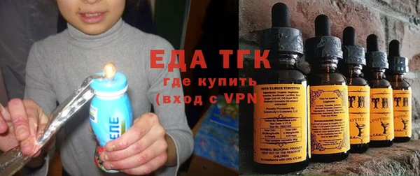 мефедрон VHQ Киреевск