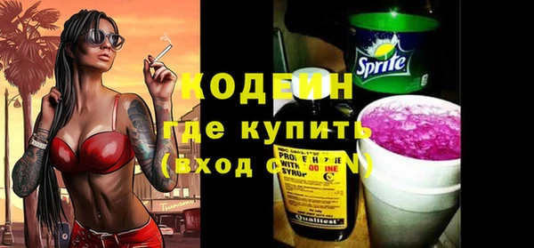 спайс Киренск
