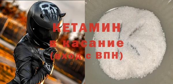 спайс Киренск