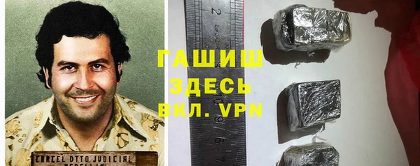 спайс Киренск
