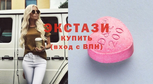 спайс Киренск