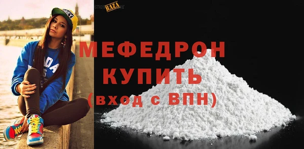 apvp Кинешма