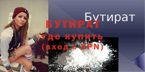 apvp Кинешма