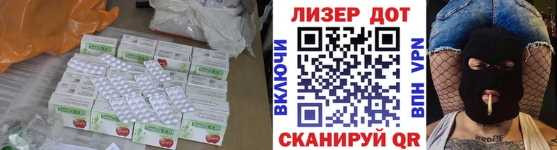 ЛСД экстази ecstasy  Купить где  Кувшиново 